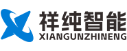 祥純智能 祥純智能